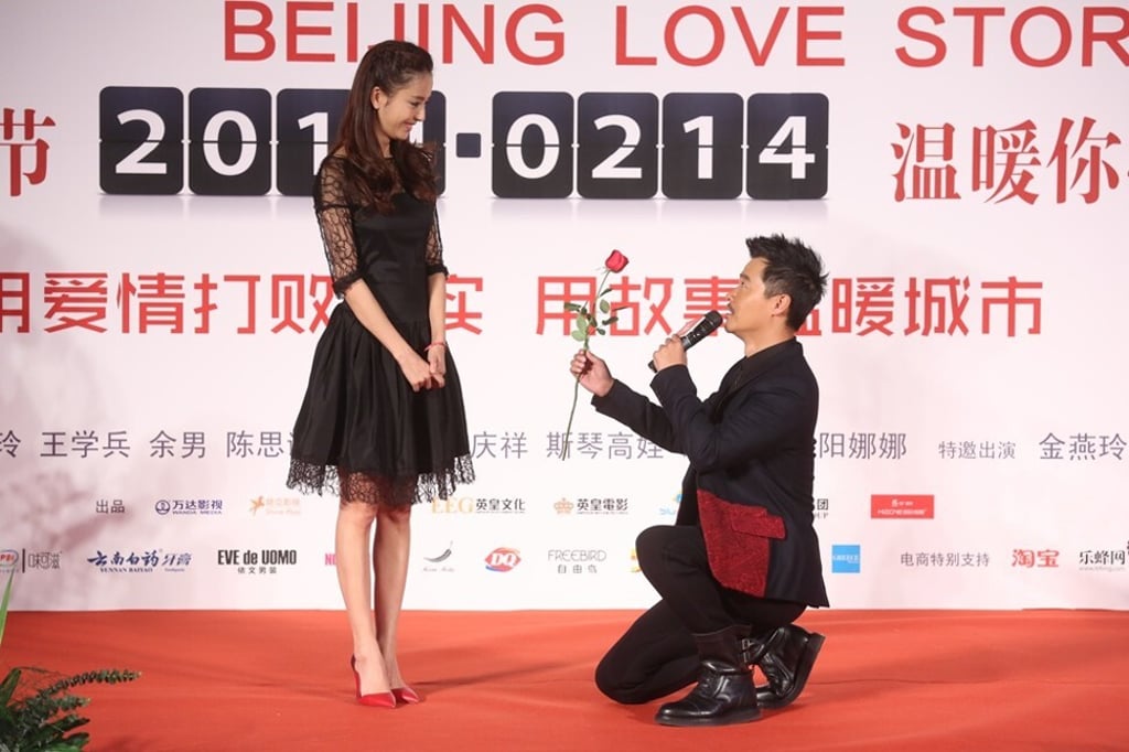 Tong Liya and Chen Sicheng in 2013. Photo: Getty Images