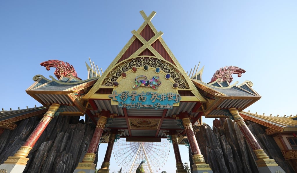 The alleged incident took place in Kunming, in southwest China. Photo: SCMP The alleged incident took place in Kunming, in southwest China. Photo: SCMP