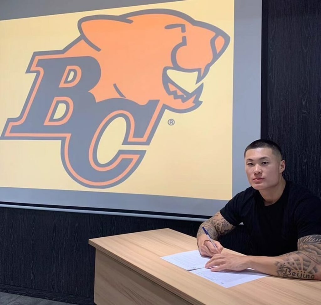 Chinese-born American football player Li Boqiao signs with BC Lions in the Canadian Football League after being picked in the second round of the global draft in 2021. Chinese-born American football player Li Boqiao signs with BC Lions in the Canadian Football League after being picked in the second round of the global draft in 2021.