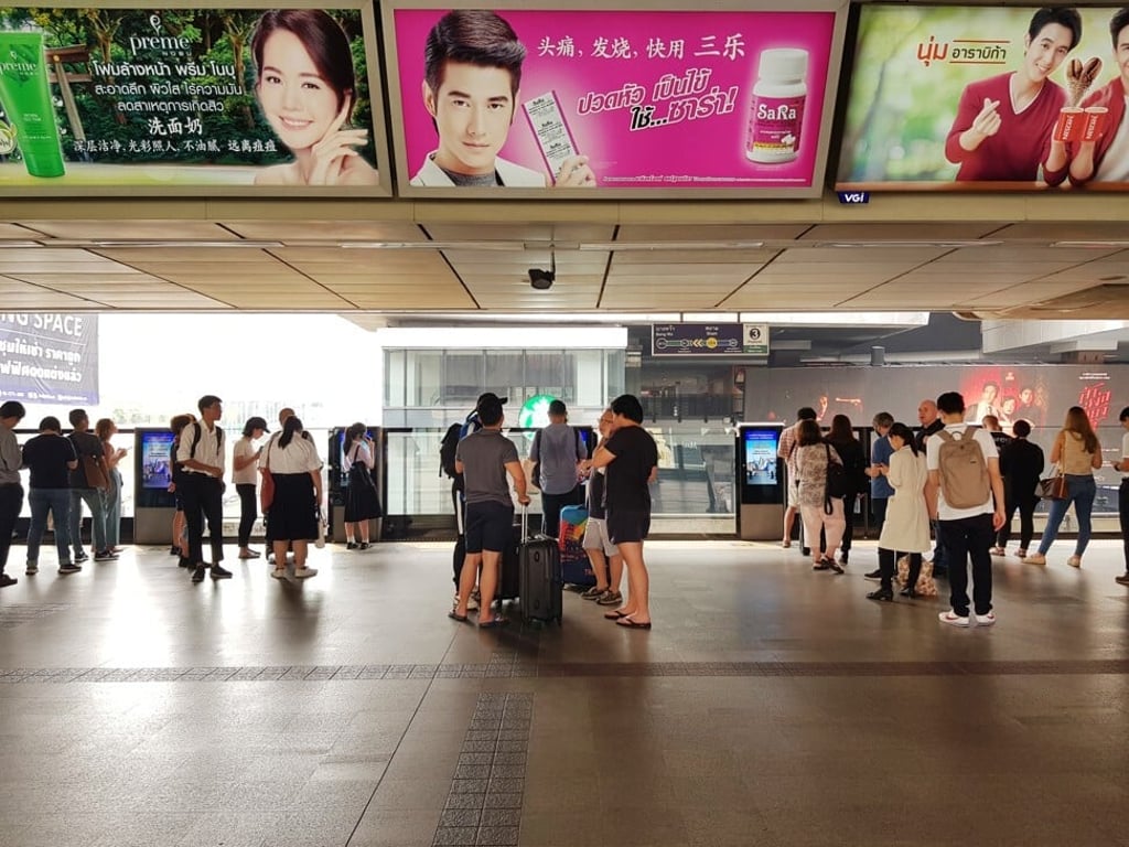 Skincare adverts targeting both women and men at Siam train station in Bangkok. Photo: Shutterstock