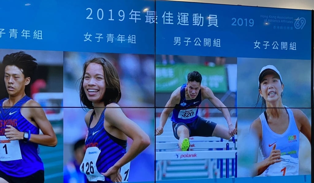 Ching Siu-nga (right) was named the best women’s track and field athlete for 2019 by the Hong Kong Association of Athletics Affiliates (HKAAA). Photo: Chan Kin-wa Ching Siu-nga (right) was named the best women’s track and field athlete for 2019 by the Hong Kong Association of Athletics Affiliates (HKAAA). Photo: Chan Kin-wa