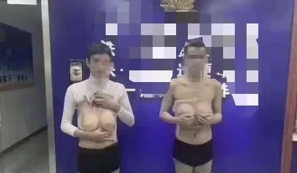 Men are using face skin to dupe people into nude chats before then blackmailing them by threatening to publish the pictures. Photo: Handout