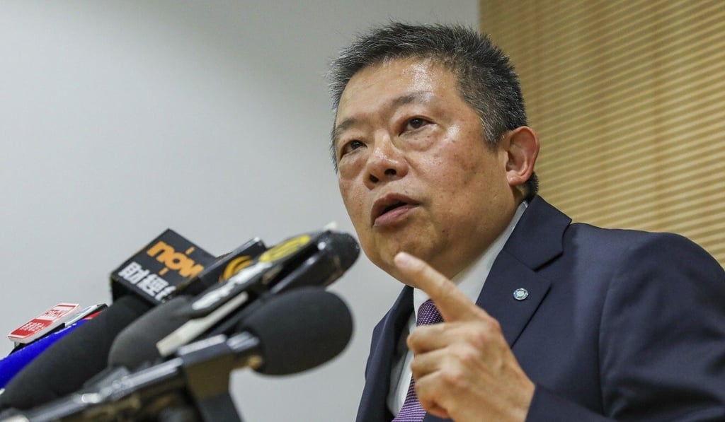 Equal Opportunities Commission chairman Ricky Chu. Photo: Nora Tam Equal Opportunities Commission chairman Ricky Chu. Photo: Nora Tam