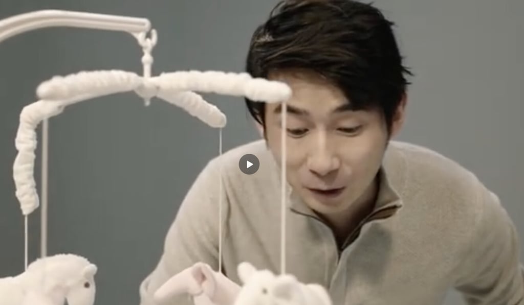 The absence of women in the ad campaign attracted criticism. Photo: HaoKan The absence of women in the ad campaign attracted criticism. Photo: HaoKan