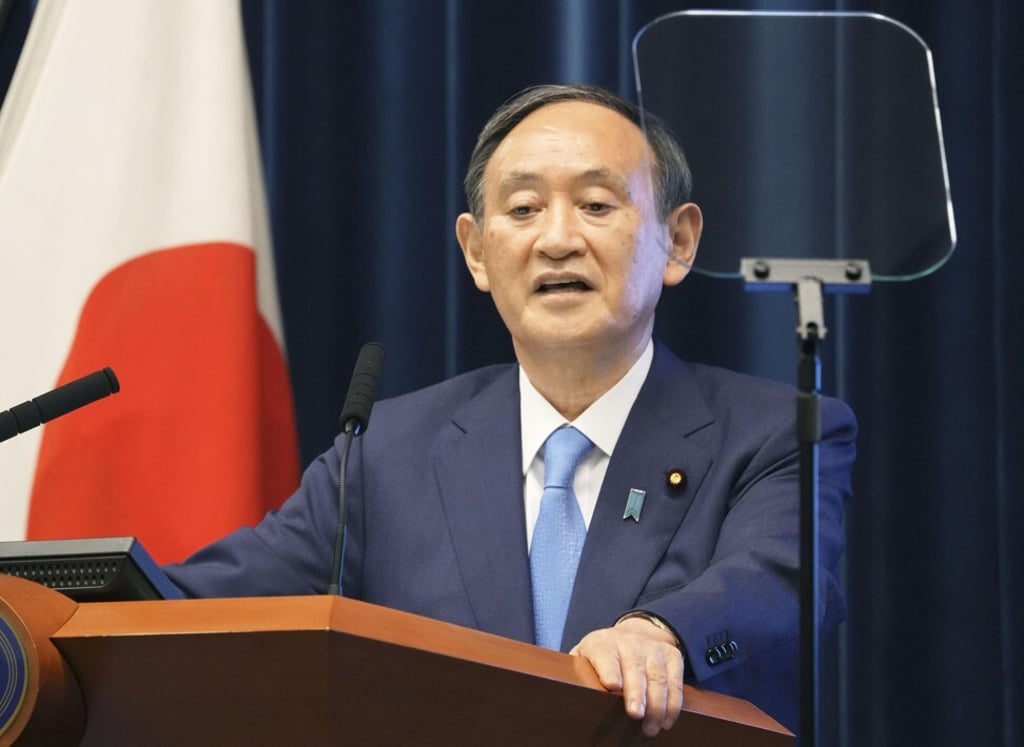Japanese Prime Minister Yoshihide Suga. Photo: Kyodo