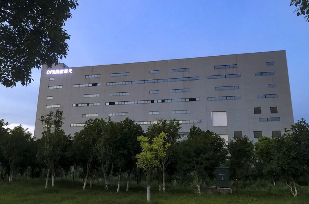 Ofilm Group’s factory in the Jiangxi provincial capital of Nanchang, on June 7, 2021. Photo: SCMP/Jane Zhang Ofilm Group’s factory in the Jiangxi provincial capital of Nanchang, on June 7, 2021. Photo: SCMP/Jane Zhang