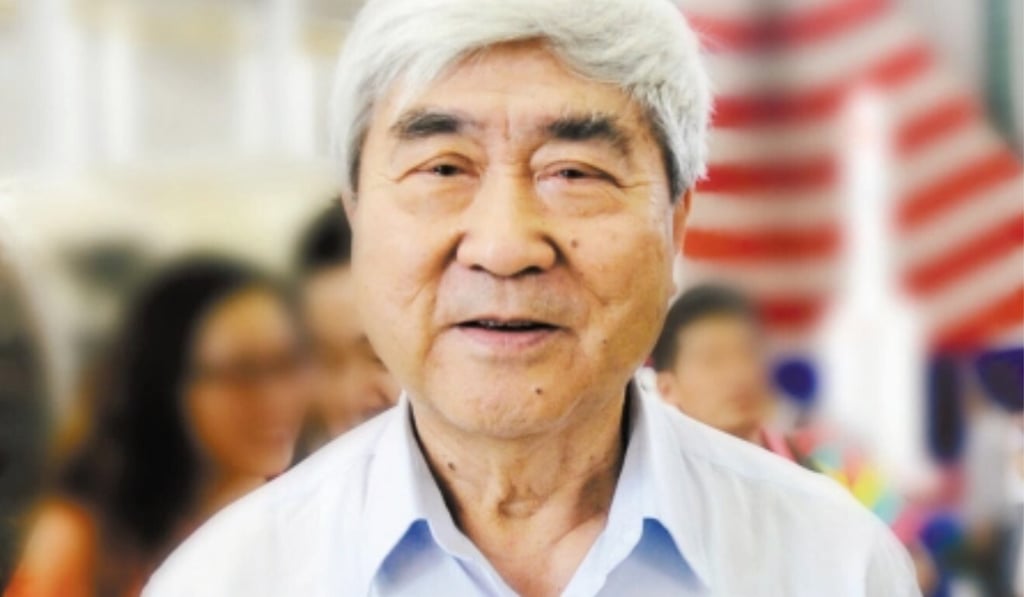 Qi Faren was the first chief designer of the Shenzhou spacecraft. Photo: qq.com