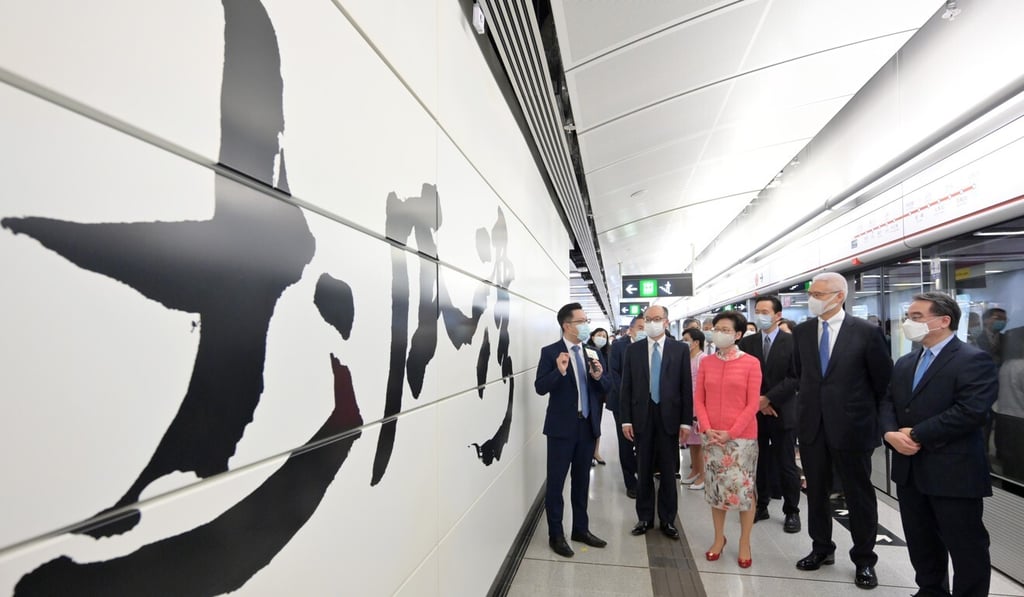 Sunday’s opening involves the stretch of the Tuen Ma line running from Kai Tak to Hung Hom. Photo: Handout