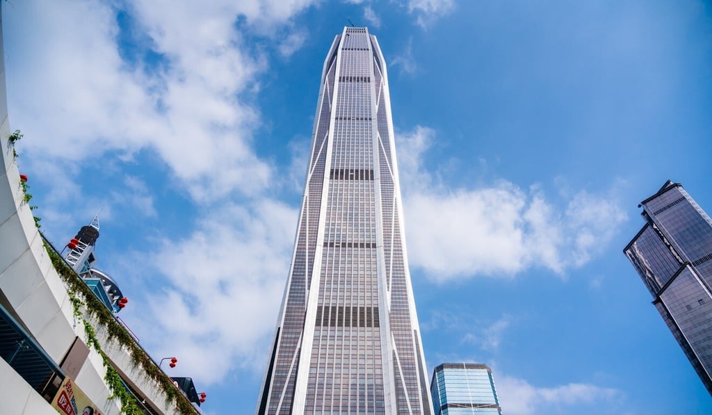The 110-storey Ping An International Finance Centre, Ping An’s flagship property in Shenzhen. Photo: Getty Images