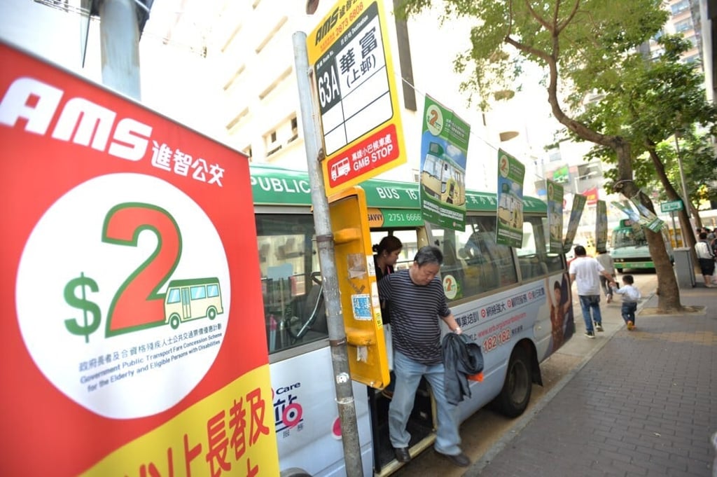 A poster highlights the extension of the subsidy to the city’s green minibuses in 2015. Photo: Handout A poster highlights the extension of the subsidy to the city’s green minibuses in 2015. Photo: Handout