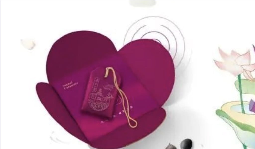 Nankai University in Tianjin sent potential students a pouch that contained lotus flower seeds. Photo: Weibo