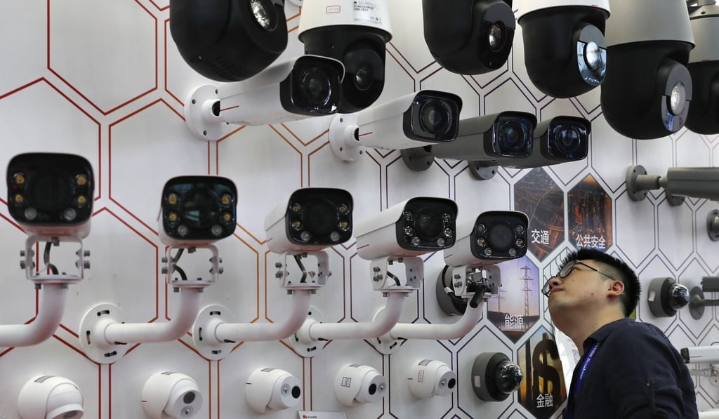 One regulation under review reportedly covers the use of video surveillance for public safety. Photo: AP