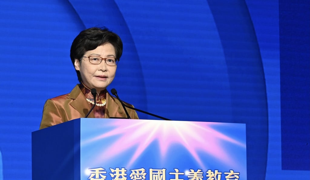 Chief Executive Carrie Lam speaks at the Hong Kong patriotism education summit on Saturday. Photo: Handout