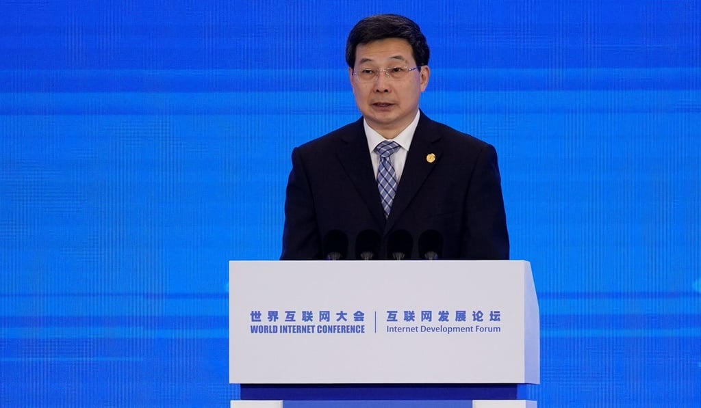 Zhuang Rongwen, Minister of the Cyberspace Administration of China, reads a message from Chinese President Xi Jinping at the opening ceremony of the World Internet Conference (WIC) in the Zhejiang provincial city of Wuzhen on November 23, 2020. Photo: Reuters.