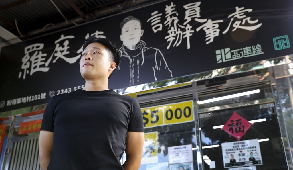 Jasper Law Ting-tak, chairman of the North District Council. Photo: Edmond So