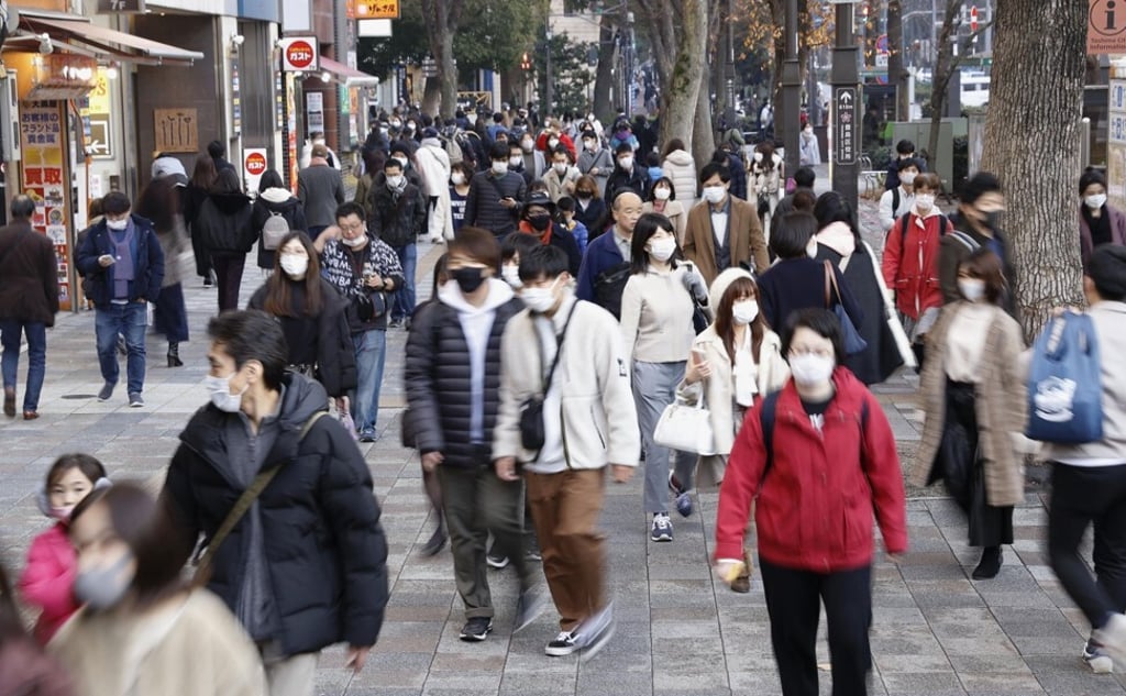 Street scene of Tokyo’s Ikebukuro area on December 30, 2020. Photo: Kyodo