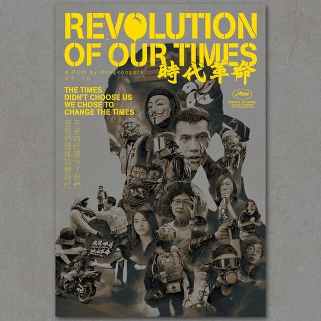 The poster for Kiwi Chow’s Revolution of Our Times, which screened at Cannes on Friday. Photo: Facebook
