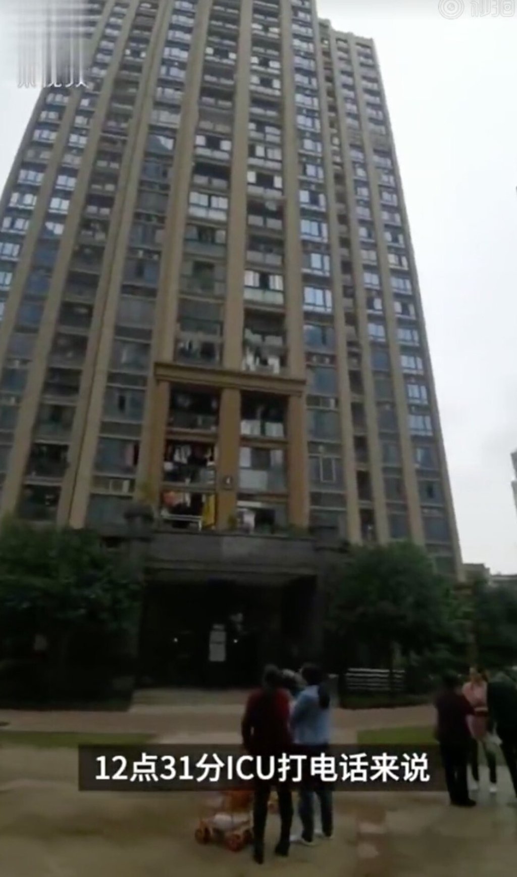 The apartment complex where the two children died. Photo: Handout