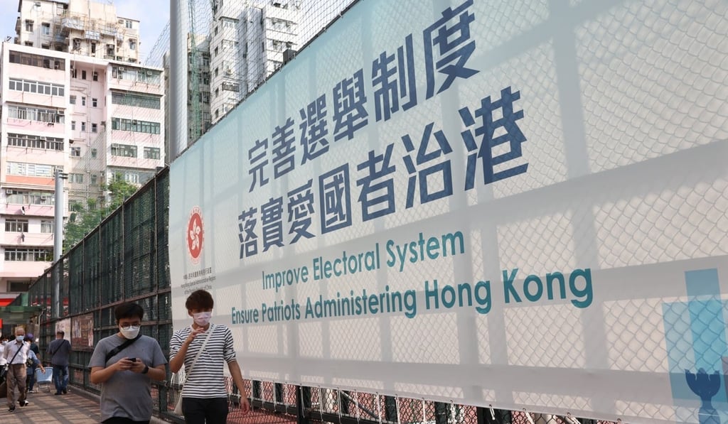 The city’s electoral system has been revamped. Photo: K. Y. Cheng
