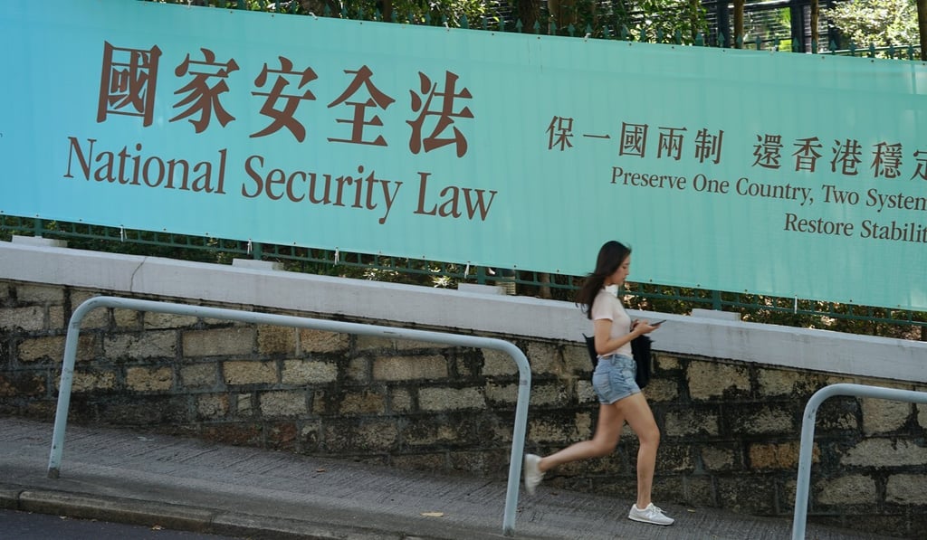 One new sample question for the revamped liberal studies test asks students to explain how they would dispel concerns over the national security law. Photo: Felix Wong