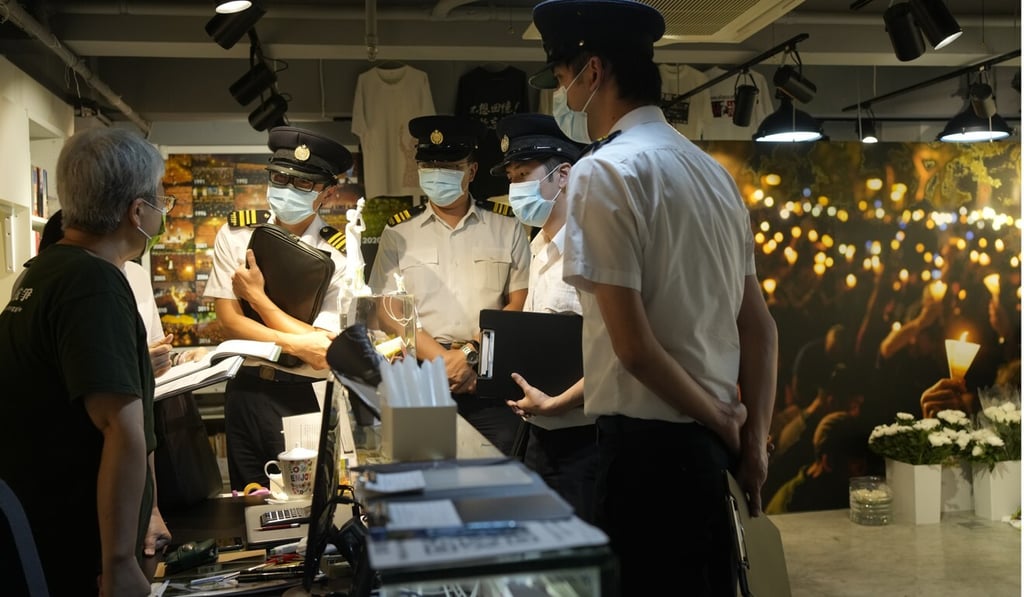 Food and Environment Hygiene Department officers inspect the June 4 museum on June 1. Photo: Handout Food and Environment Hygiene Department officers inspect the June 4 museum on June 1. Photo: Handout