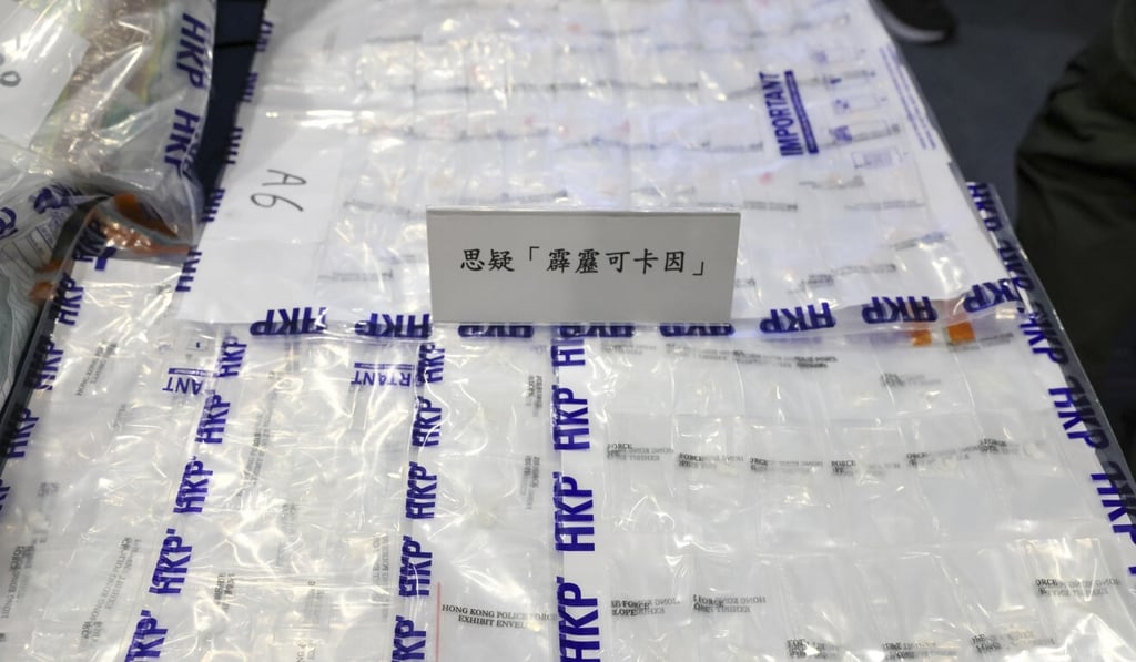 Seizures of five major drugs rose in the first half. Photo: May Tse Seizures of five major drugs rose in the first half. Photo: May Tse