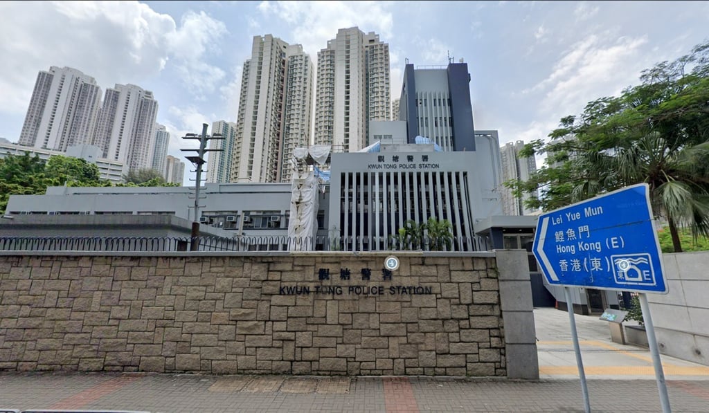The incident took place at Kwun Tong Police Station at about 4pm on Tuesday. Photo: Google