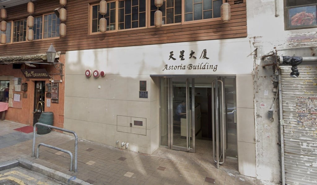 Astoria Building on Ashley Road in Tsim Sha Tsui. Photo: Handout