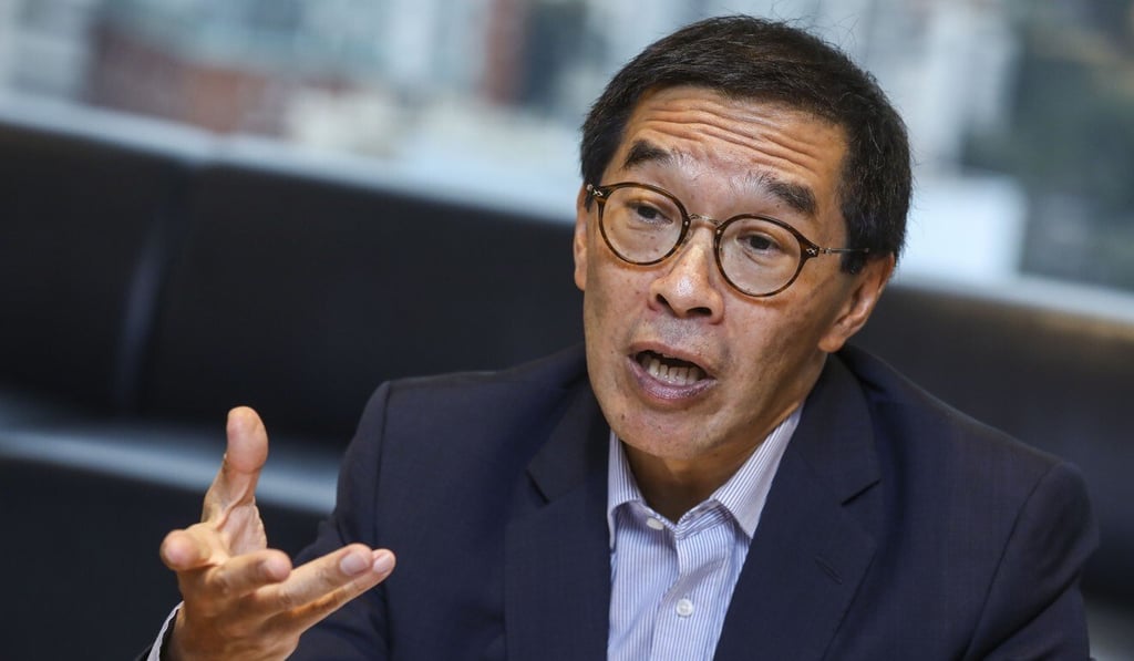 Carlson Tong Ka-shing headed the Securities and Futures Commission from 2012 to 2018. Photo: Jonathan Wong