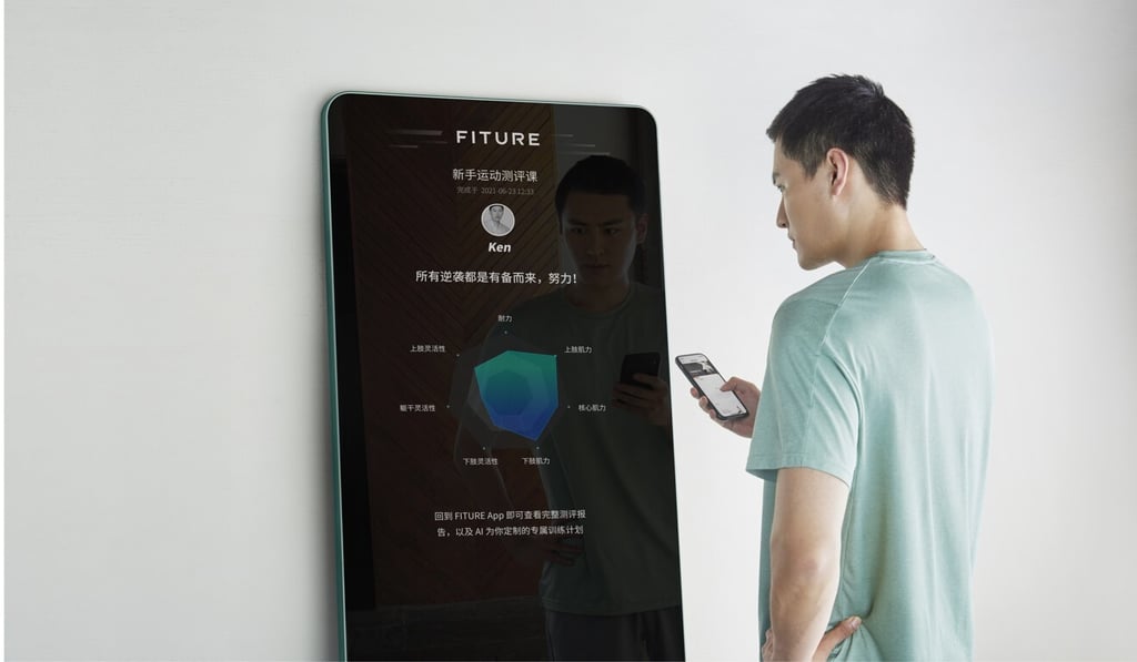 Fiture sells for 7,000 yuan (US$1,083) each. The company says it has also launched a new series of products recently, for which it charges 4,800 yuan each. Photo: Handout