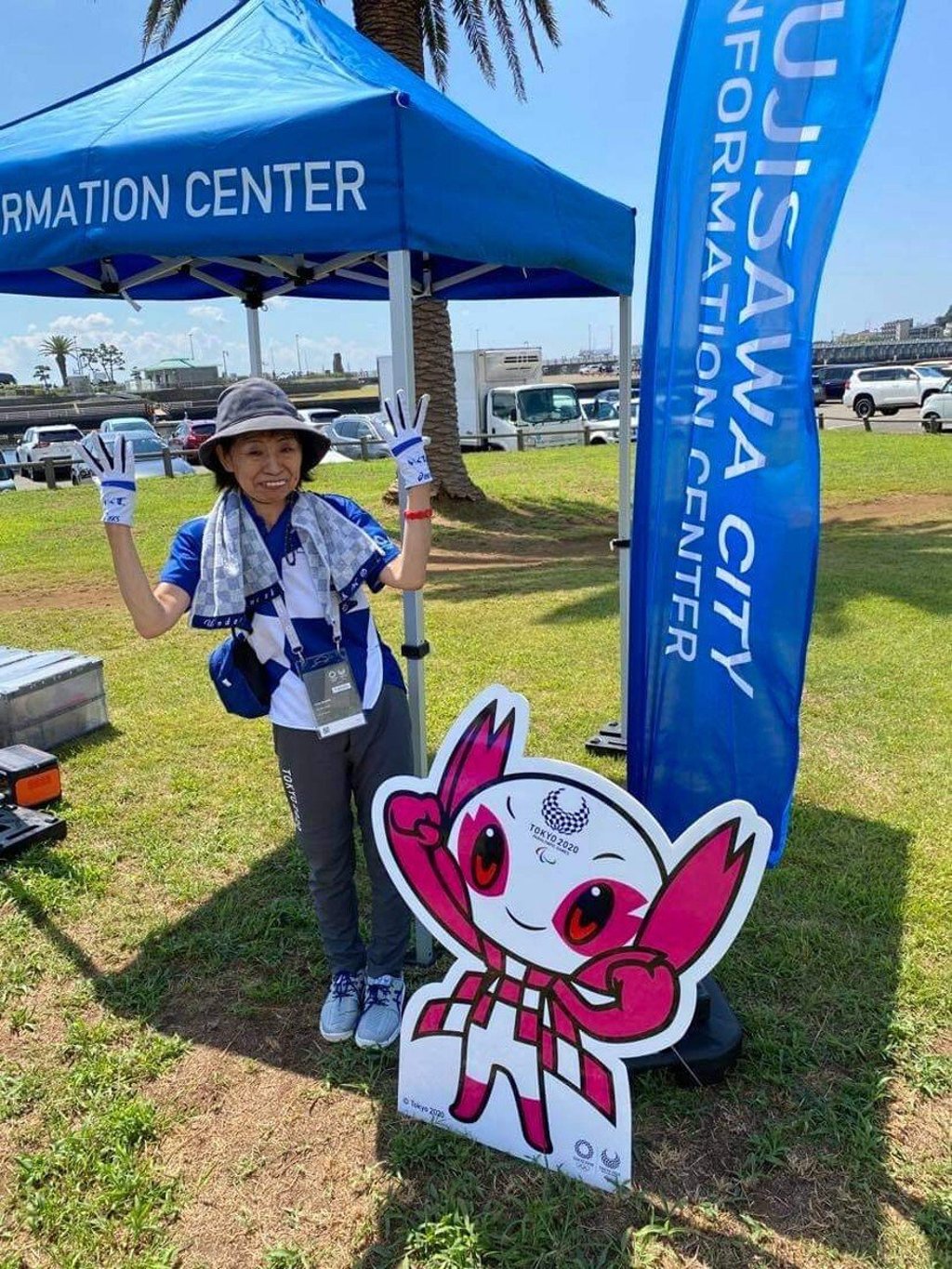 Tokyo Olympics volunteer Ikuko Nagano. Photo: Handout