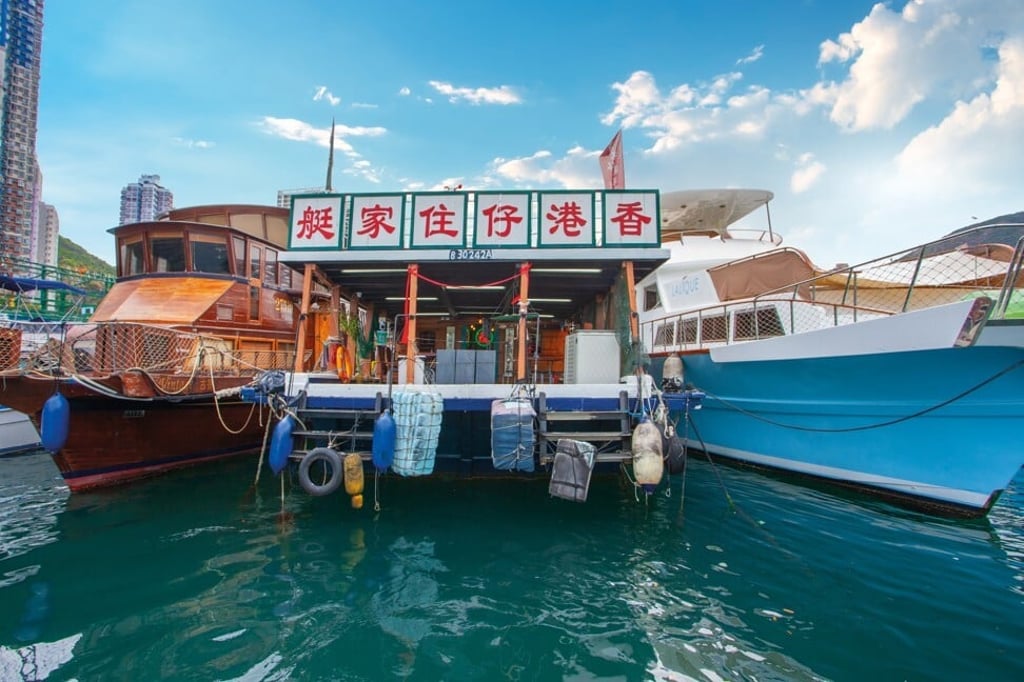 The renovated, double-decker sampan, Aberdeen Houseboat (centre), has been turned into a popular heritage museum in Aberdeen Harbour.