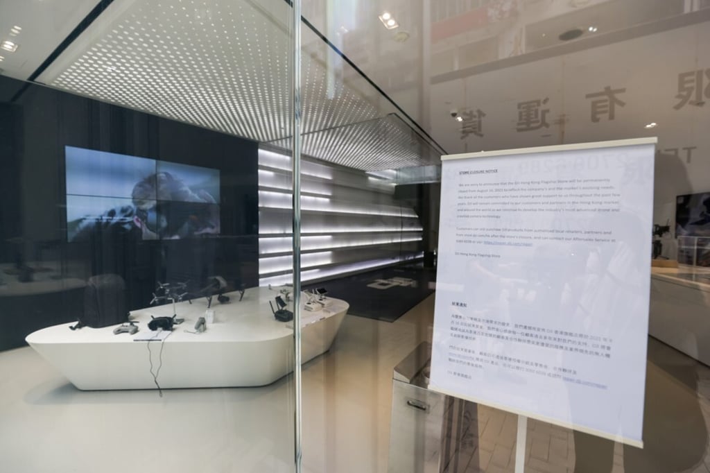 A notice at the entrance of DJI’s flagship store in Causeway Bay on August 11, 2021. Photo: Nora Tam