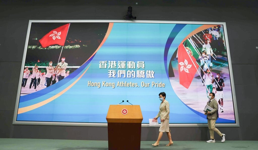 Chief Executive Carrie Lam unveiled a raft of measures aimed at boosting Hong Kong sports development on Tuesday. Photo: Nora Tam