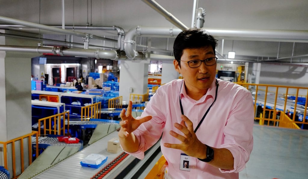 Bom Kim, CEO of Coupang. Photo: Reuters Bom Kim, CEO of Coupang. Photo: Reuters