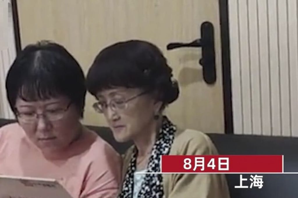 A mother in China, inspired by actor Chow Yun-fat's will donation, will donate her 10 million yuan (US$1.5 million) home after her death. Photo: Shanghai Morning Post