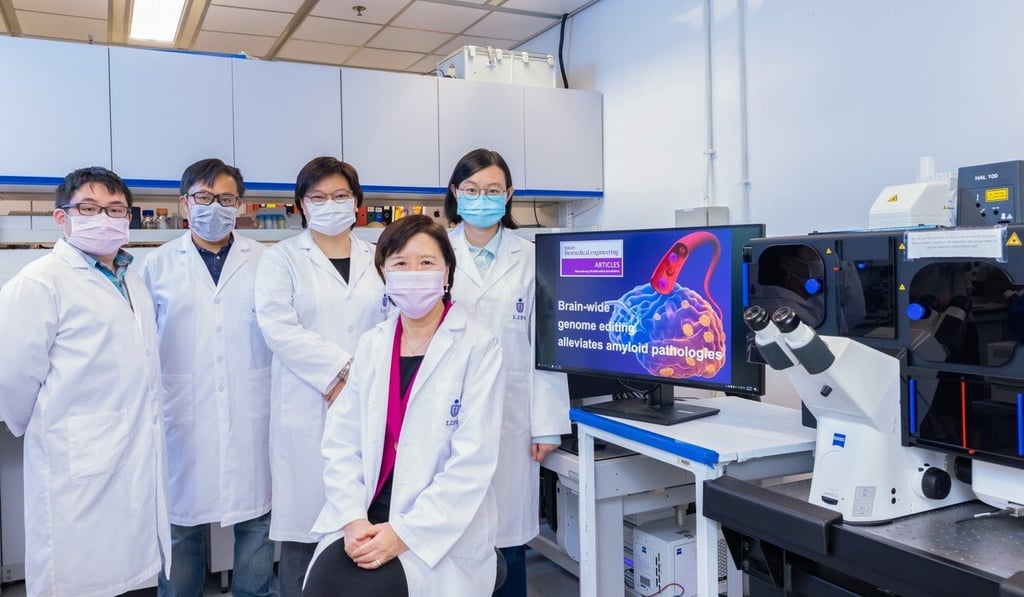 HKUST Professor Nancy Ip (front) and her research team members. Photo: HKUST HKUST Professor Nancy Ip (front) and her research team members. Photo: HKUST