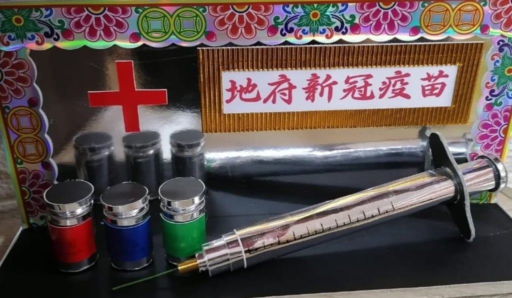 Raymond Shieh said some of his customers encouraged him to produce paper vaccines as they wished to give the items as offerings to their deceased loved ones. Photo: Facebook