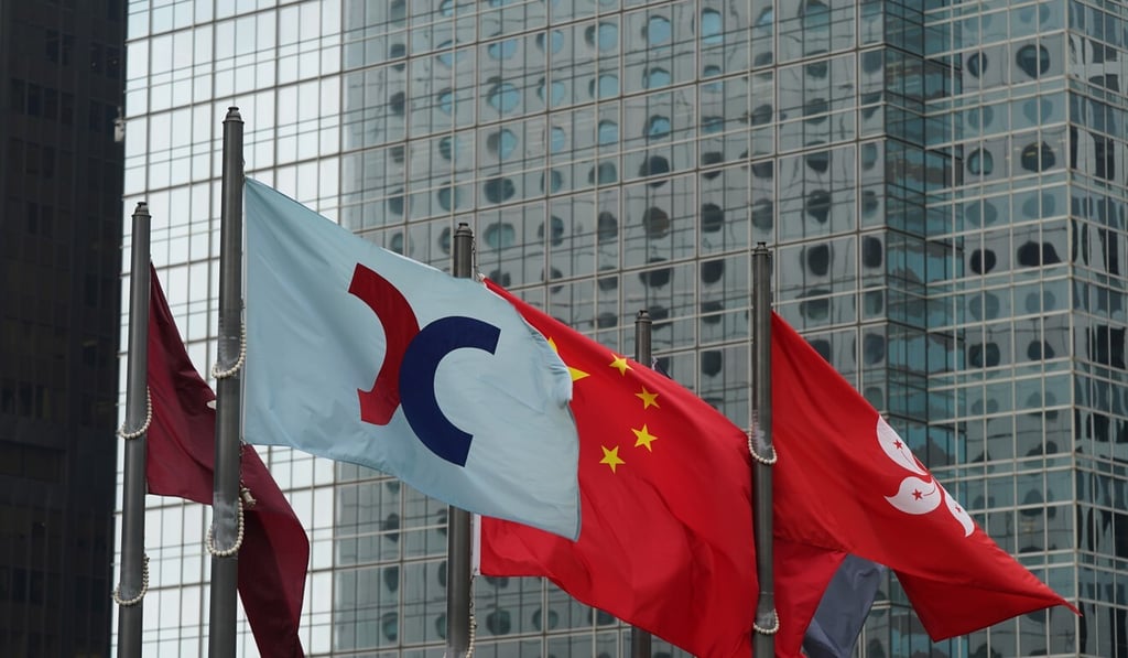 The flag of Hong Kong Exchanges & Clearing Ltd. (HKEX) displayed at the Exchange Square complex in Central. Photo: SCMP / Sam Tsang The flag of Hong Kong Exchanges & Clearing Ltd. (HKEX) displayed at the Exchange Square complex in Central. Photo: SCMP / Sam Tsang