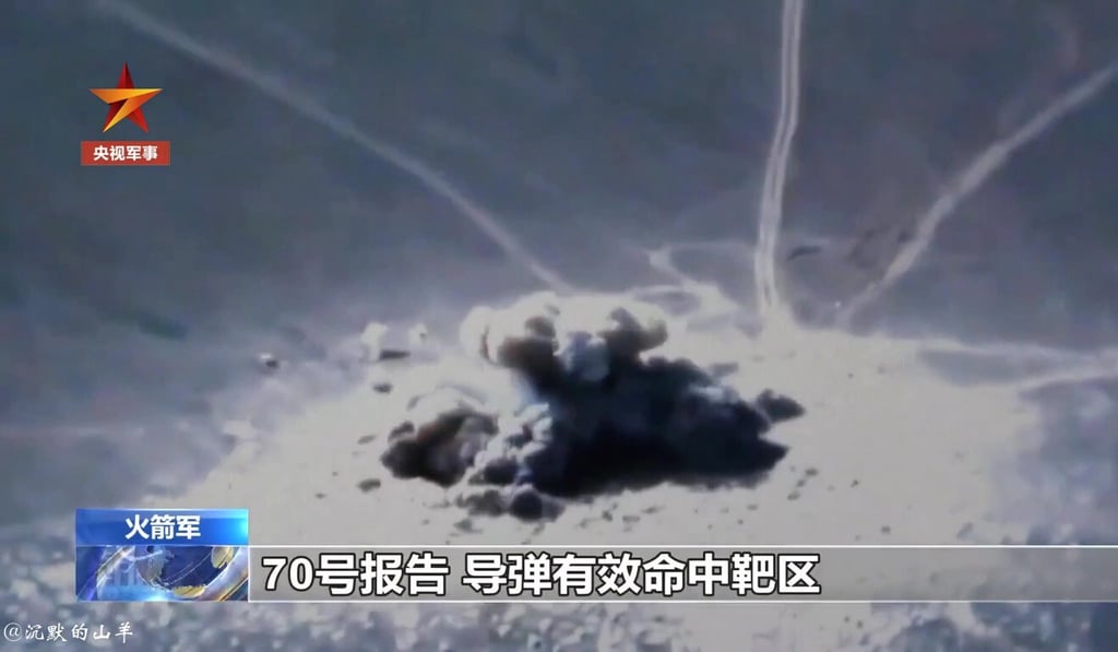 The missiles are designed to take out command and communication facilities. Photo: CCTV