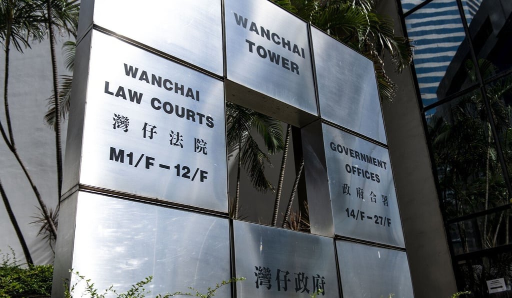 The six were acquitted on the 12th day of trial at the District Court. Photo: Warton Li