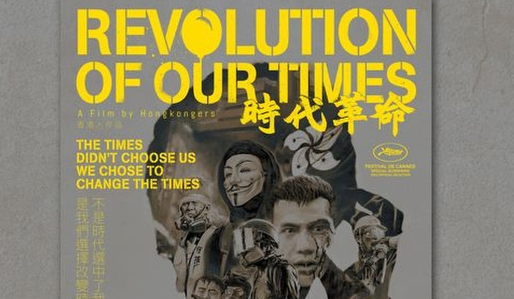 A poster of Chow’s film which made headlines at the Cannes Film Festival. Source: Facebook A poster of Chow’s film which made headlines at the Cannes Film Festival. Source: Facebook