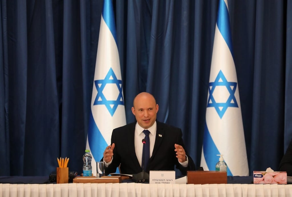 Israeli Prime Minister Naftali Bennett in Jerusalem on Sunday. Photo: EPA-EFE