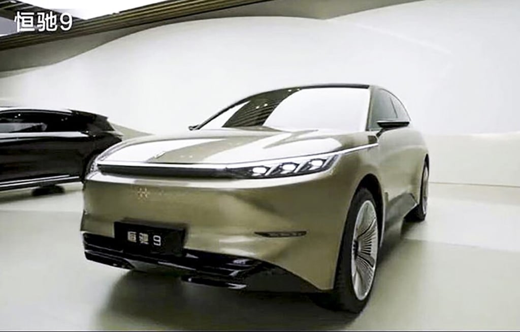 Evergrande New Energy Vehicle Group unveiled three new models of electric cars in February 2021 in its ambitious plan to lead the world’s NEV market. Photo: Weibo Evergrande New Energy Vehicle Group unveiled three new models of electric cars in February 2021 in its ambitious plan to lead the world’s NEV market. Photo: Weibo