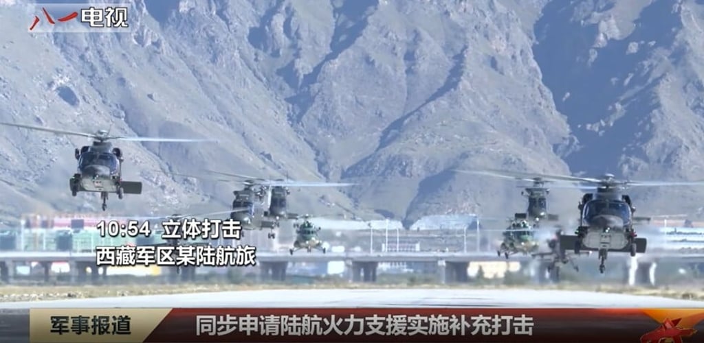 Helicopters from the Tibet Military District’s army aviation assault unit join the drill. Photo: CCTV