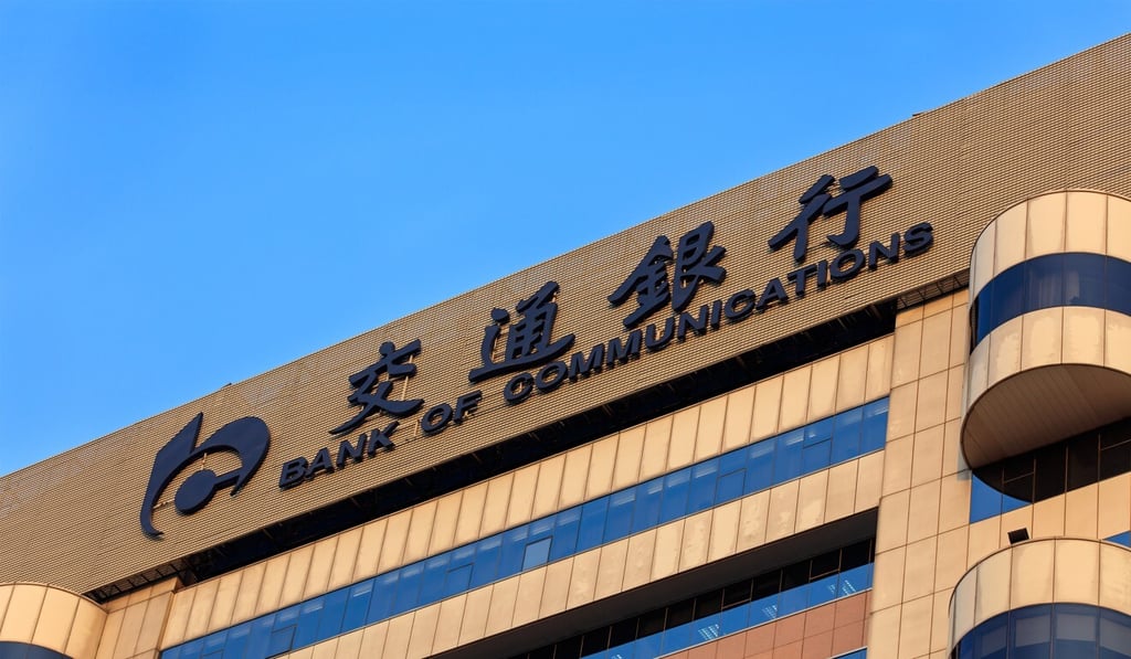 Bank of Communications’ president said China’s normalising economy will help support the banking sector’s growth in the second half. Photo: Shutterstock Bank of Communications’ president said China’s normalising economy will help support the banking sector’s growth in the second half. Photo: Shutterstock