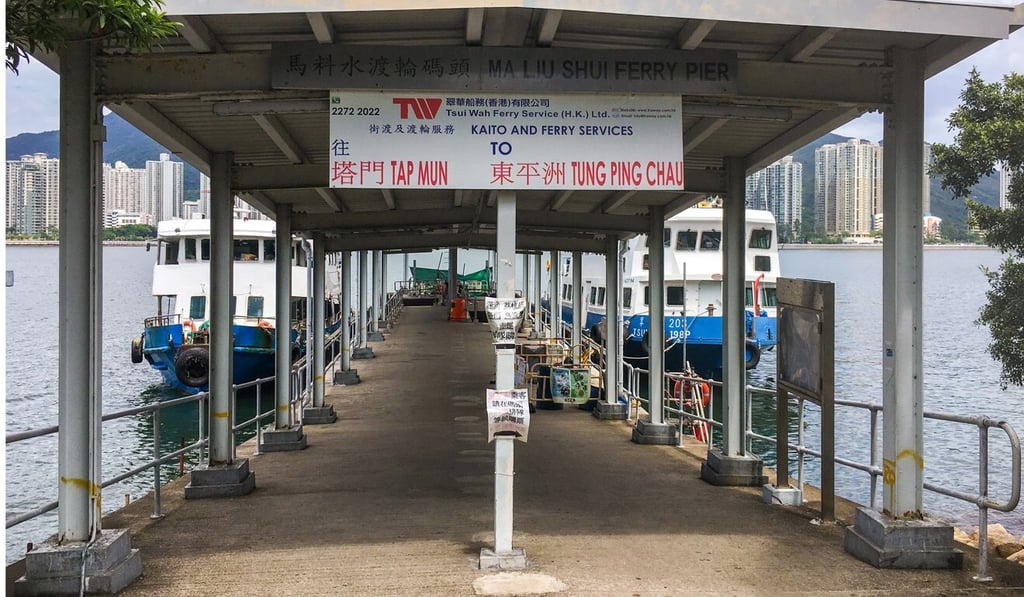 The ferry left Ma Liu Shui pier on Sunday morning. Photo: Handout