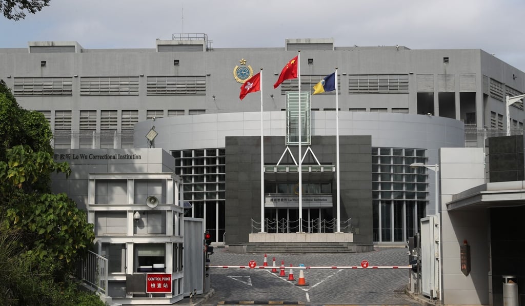 The Lo Wu Correctional Institution in the New Territories. Photo: Edmond So