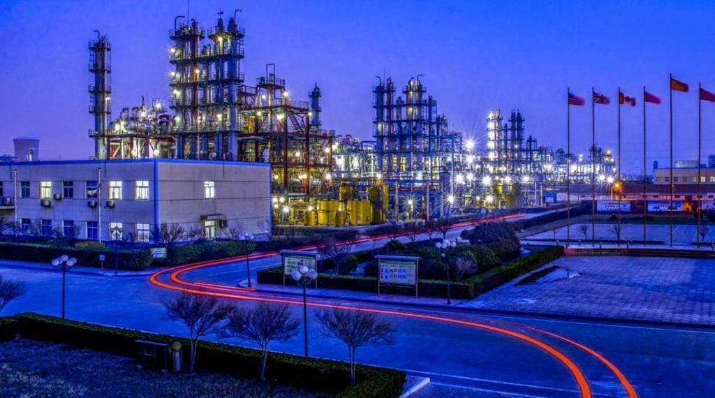 A Dongyue production facility in China’s eastern Shandong province. Photo: Handout