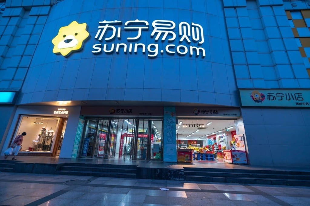 Zhang Jindong lost control of his Suning.com flagship in July. Photo: Shutterstock